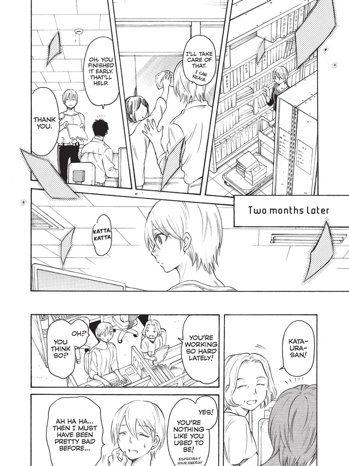 Read Complex Age chapter 48 image 18 on Lezhin