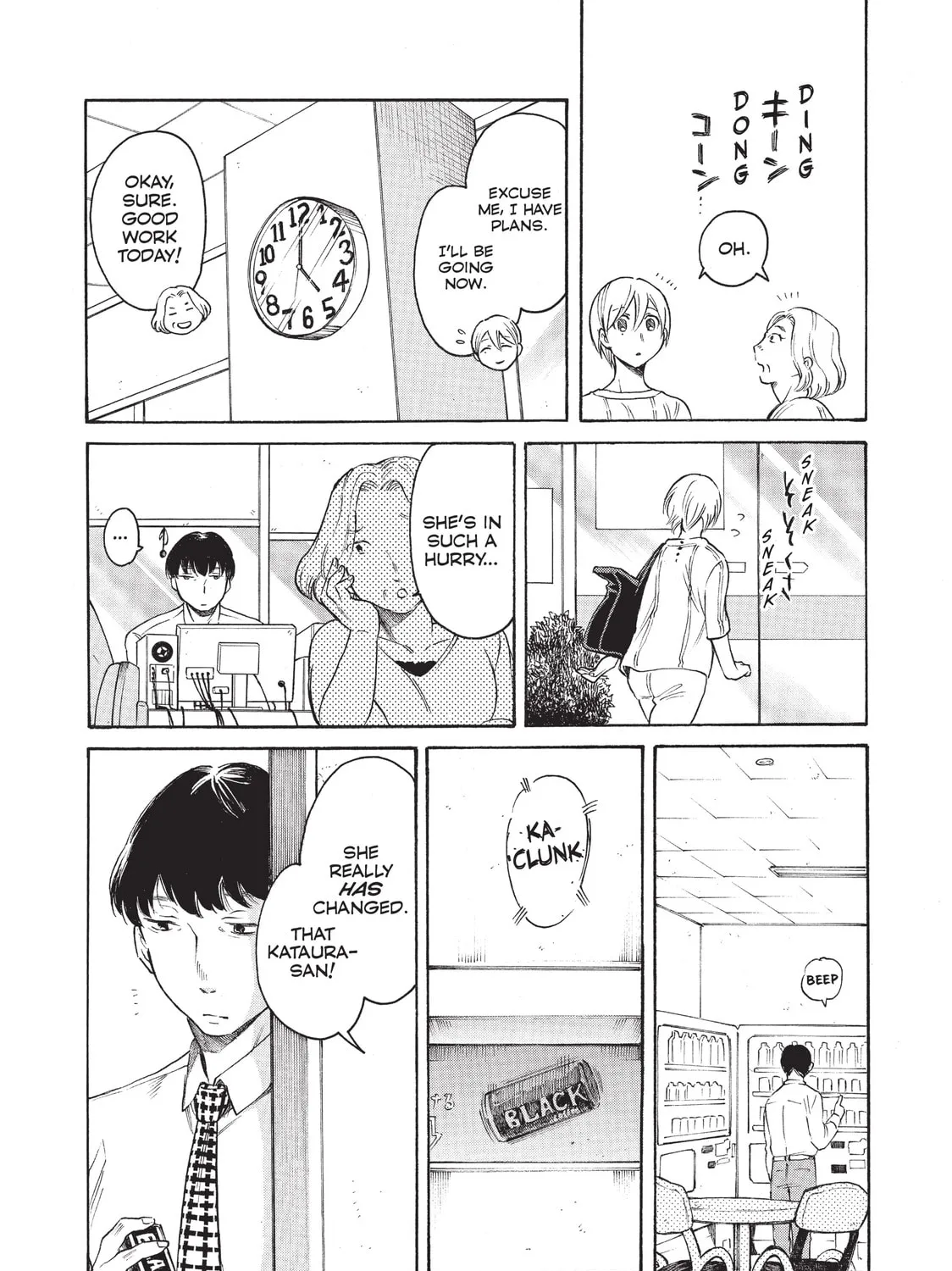 Read Complex Age chapter 48 image 20 on Lezhin