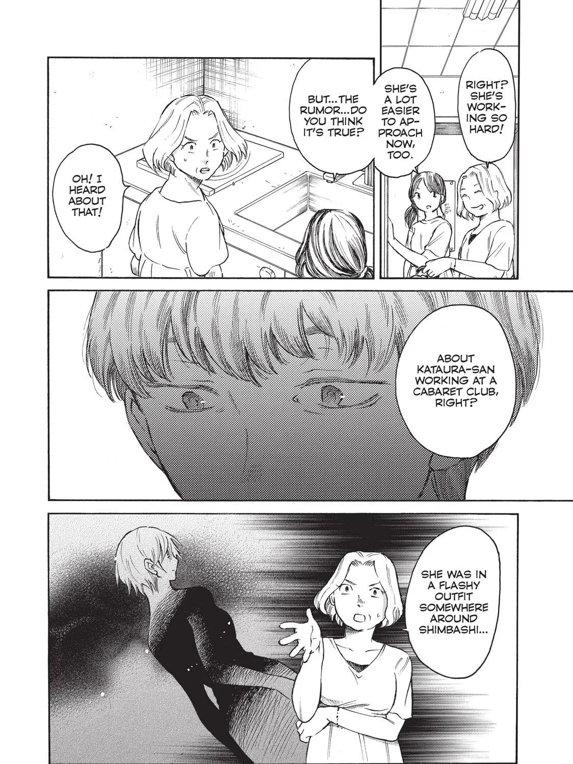 Read Complex Age chapter 48 image 22 on Lezhin