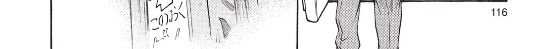 Read Complex Age chapter 48 image 27 on Lezhin