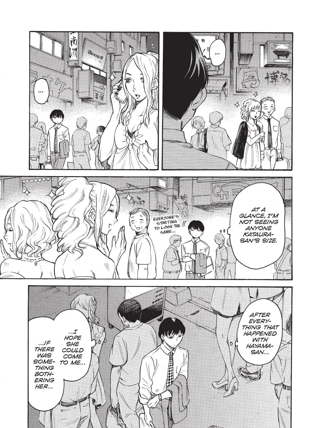 Read Complex Age chapter 48 image 28 on Lezhin