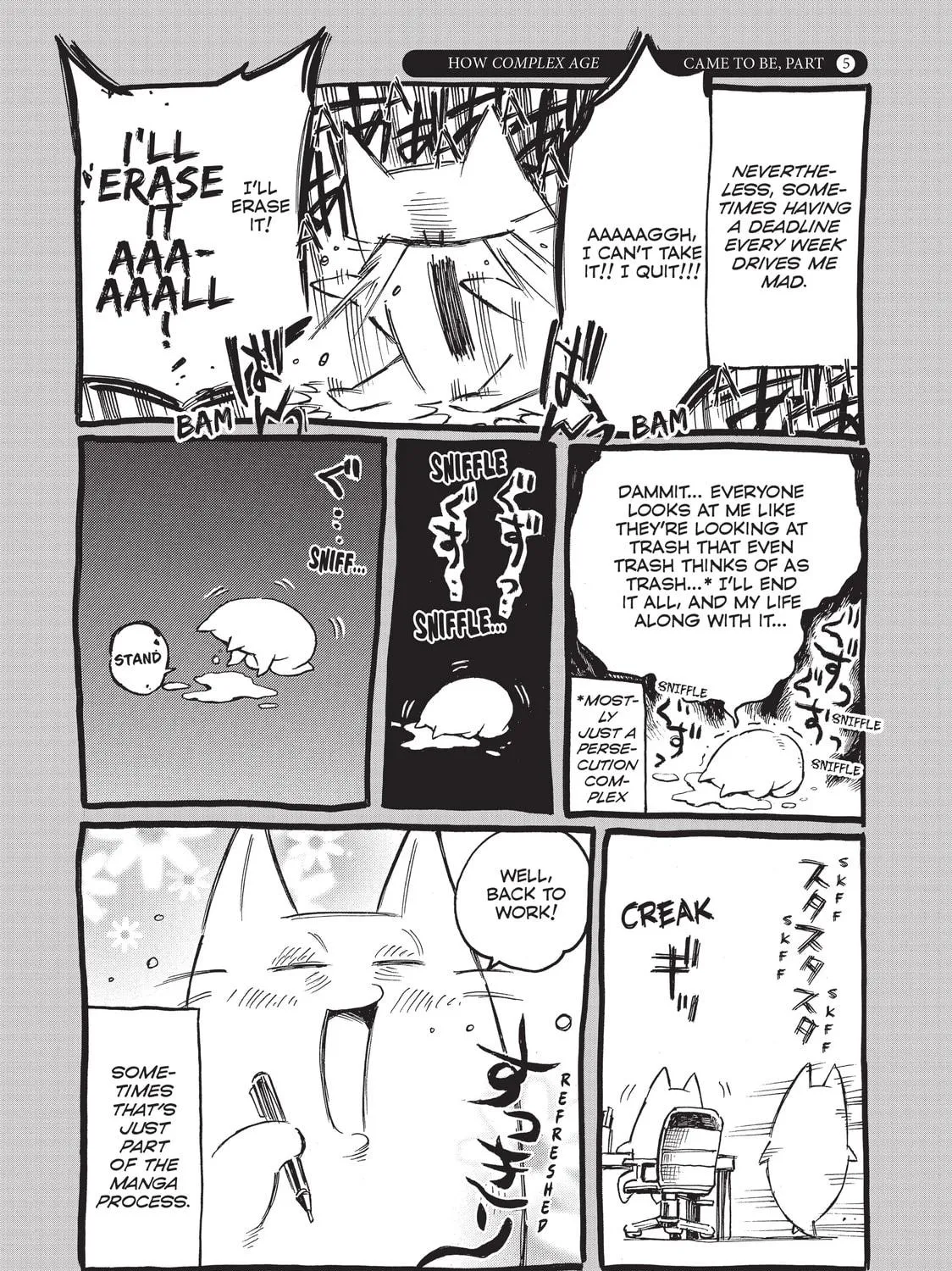 Read Complex Age chapter 48 image 38 on Lezhin