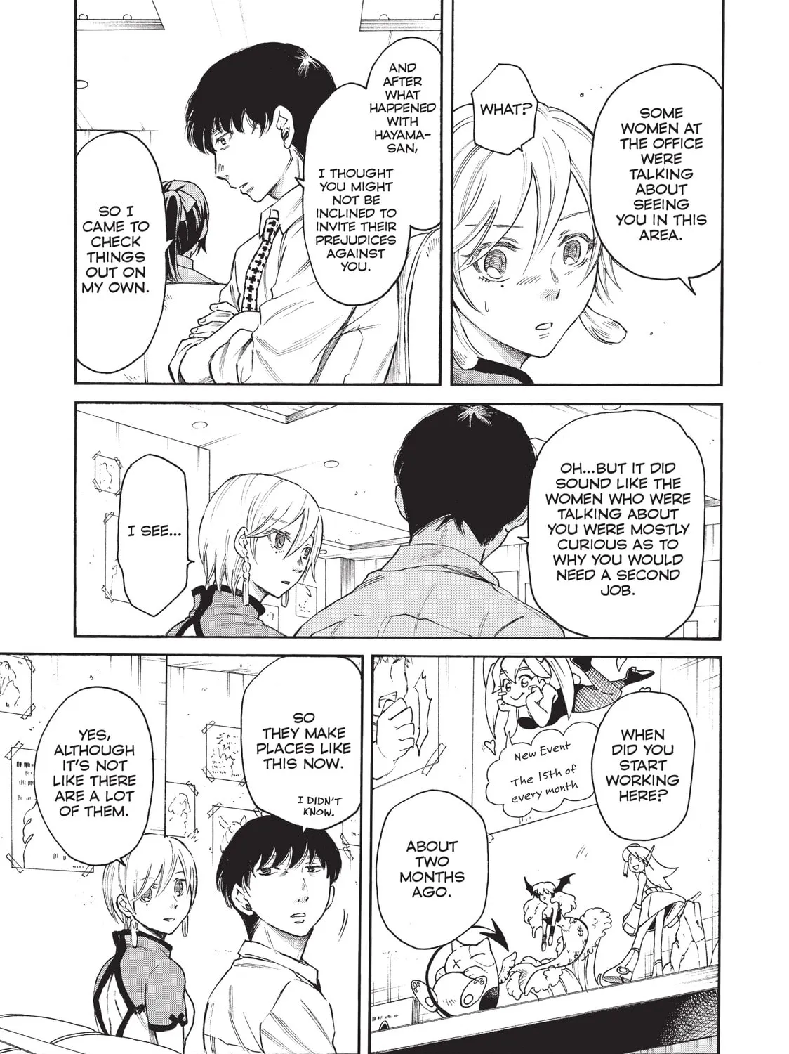Read Complex Age chapter 49 image 12 on Lezhin