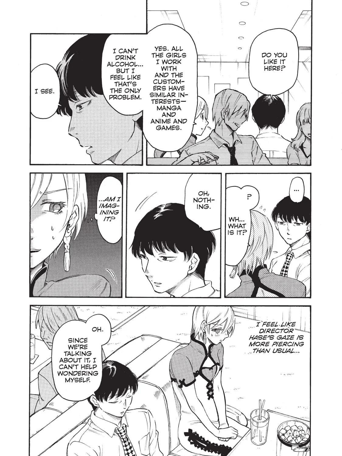 Read Complex Age chapter 49 image 14 on Lezhin