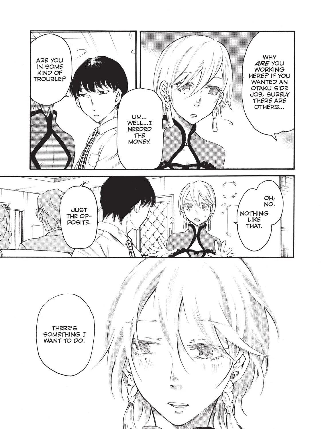 Read Complex Age chapter 49 image 16 on Lezhin