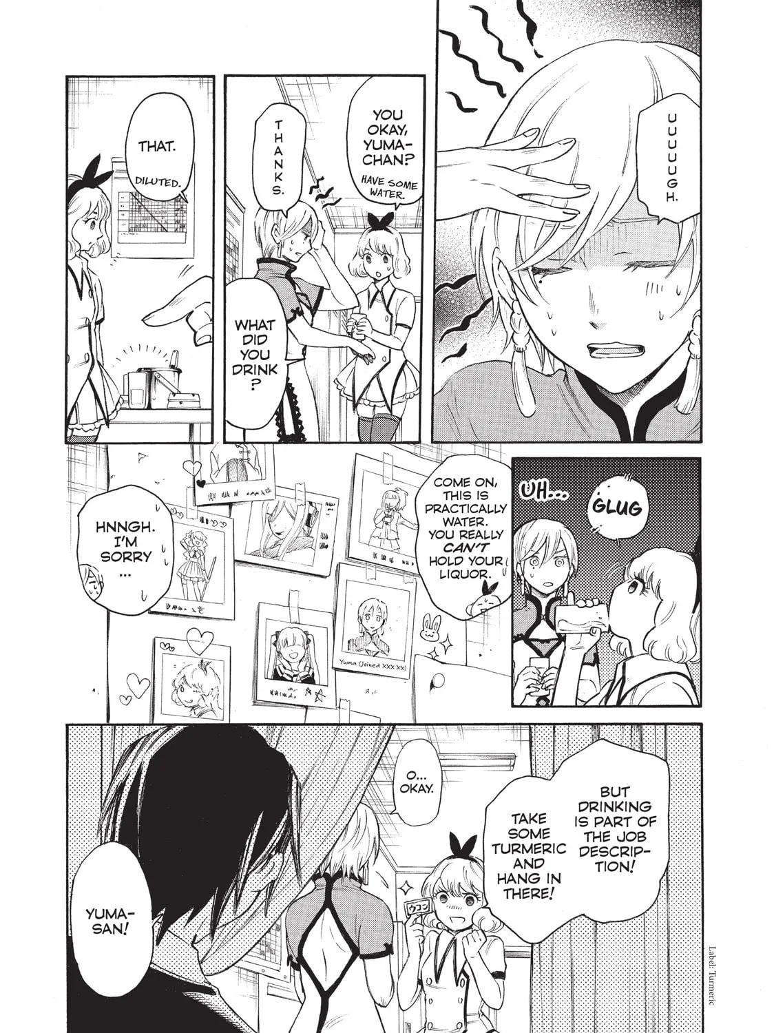 Read Complex Age chapter 49 image 2 on Lezhin