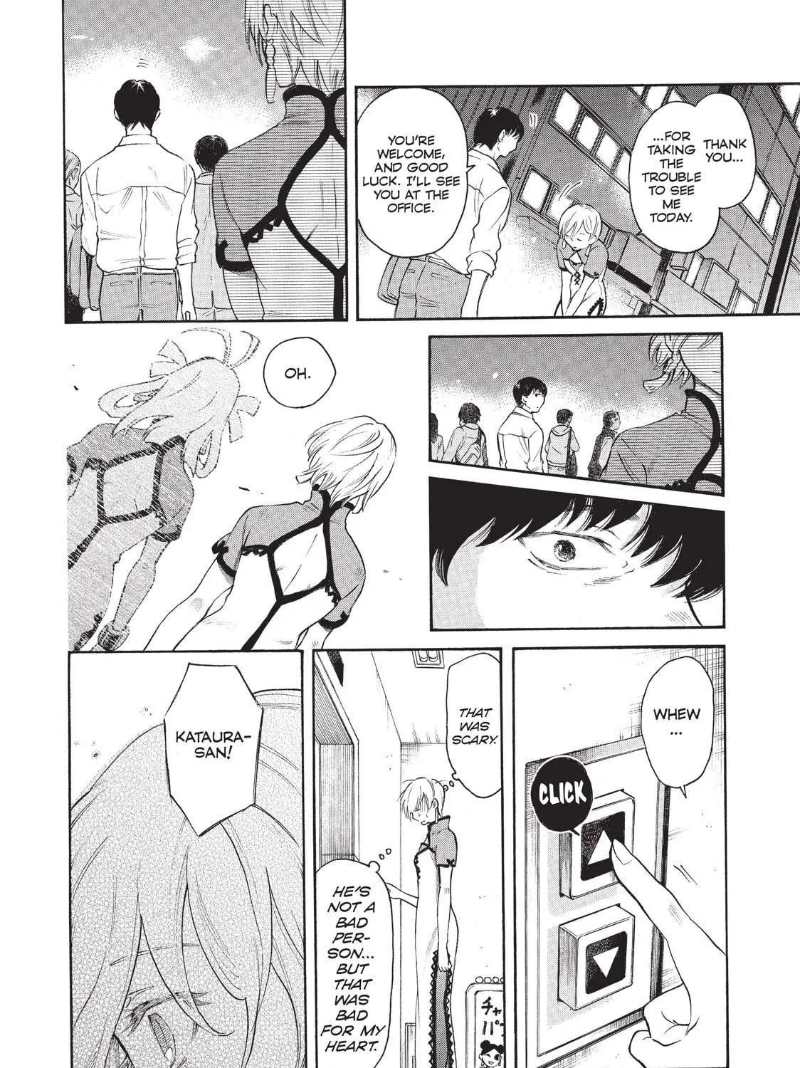 Read Complex Age chapter 49 image 22 on Lezhin