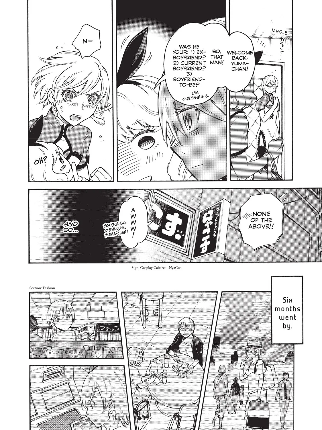 Read Complex Age chapter 49 image 30 on Lezhin