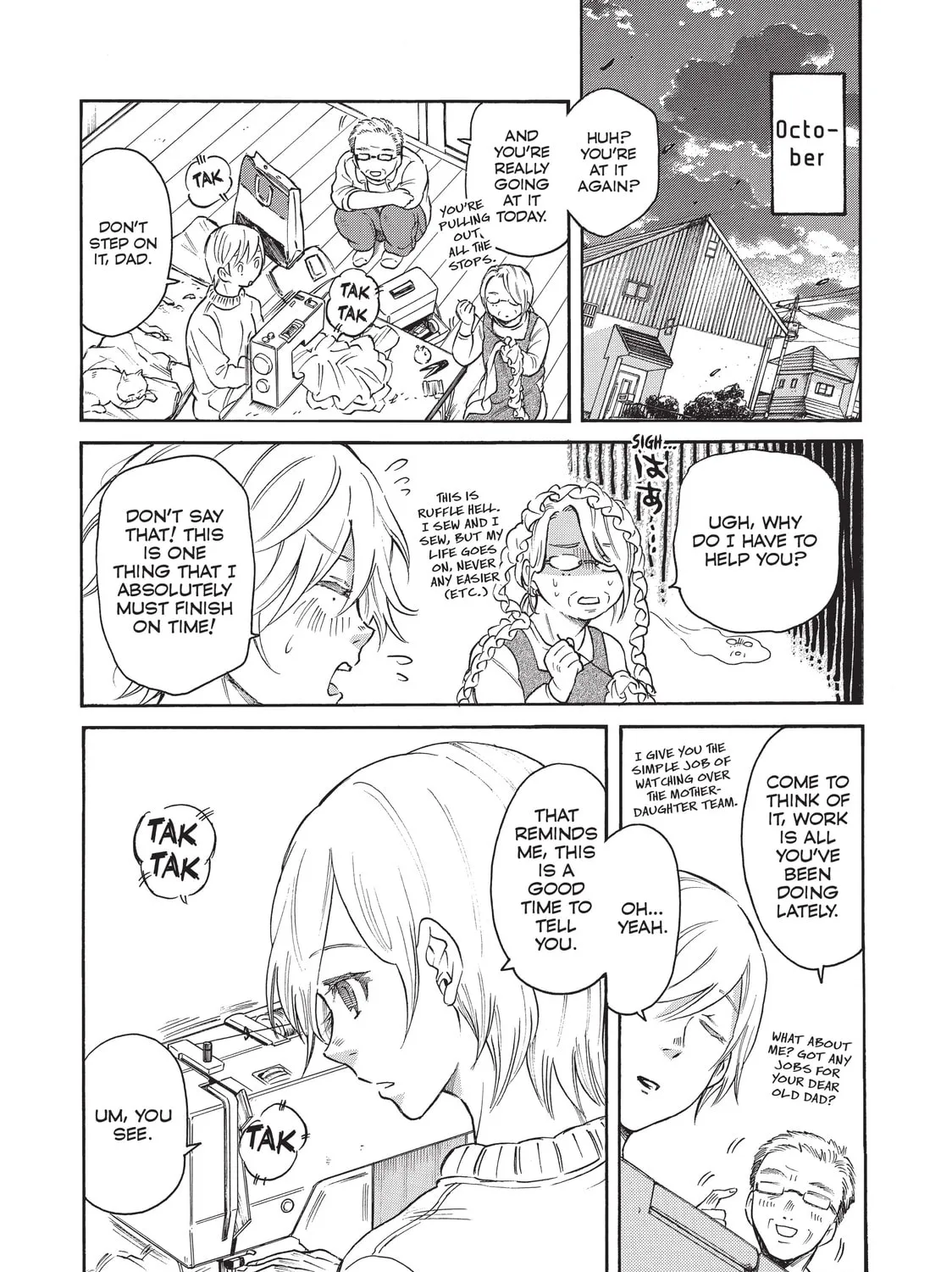 Read Complex Age chapter 49 image 32 on Lezhin