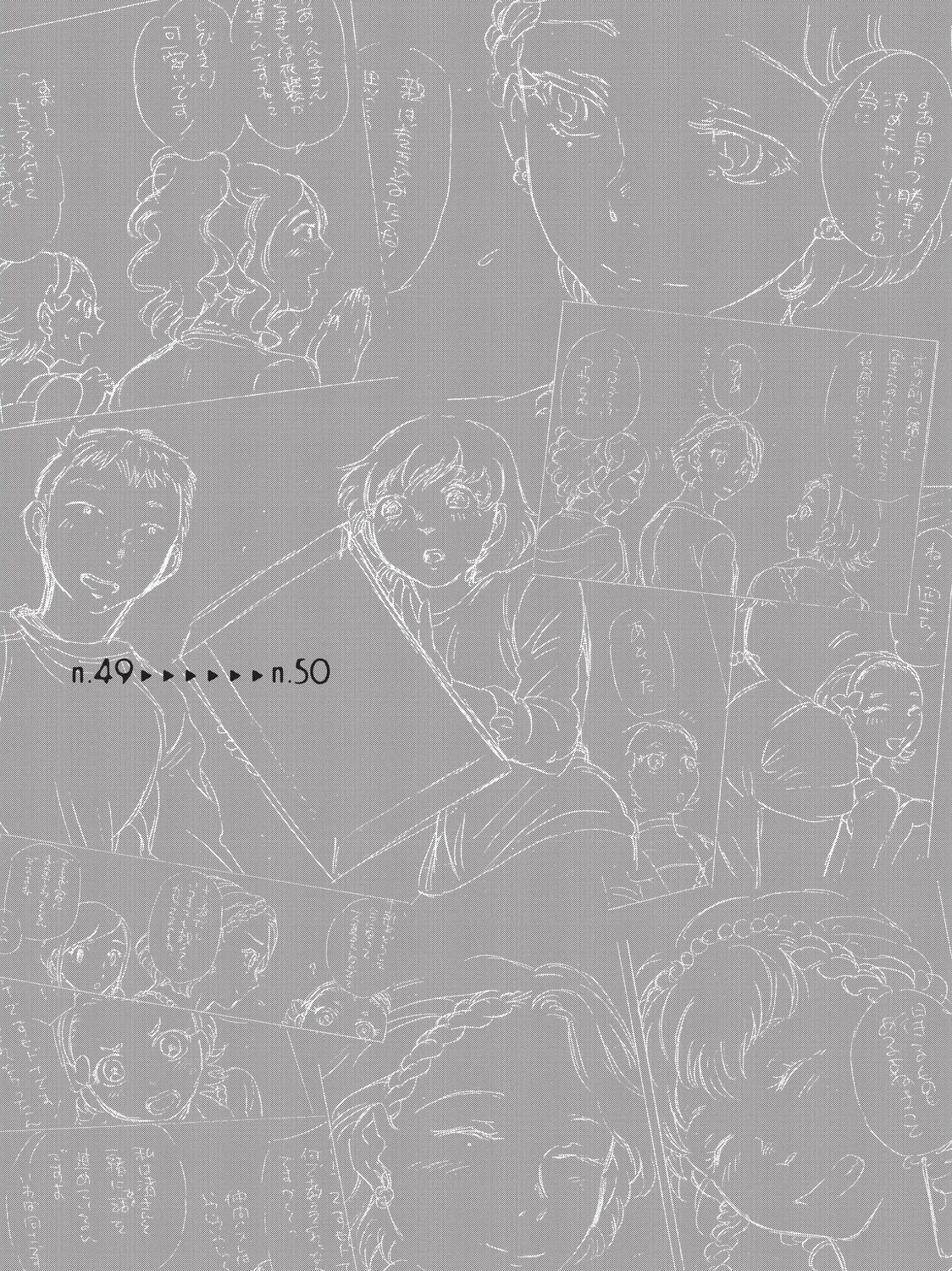 Read Complex Age chapter 49 image 36 on Lezhin