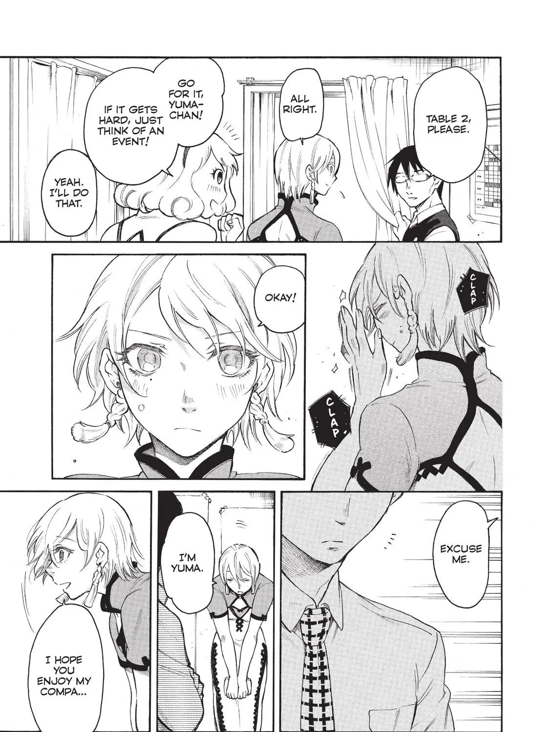 Read Complex Age chapter 49 image 4 on Lezhin