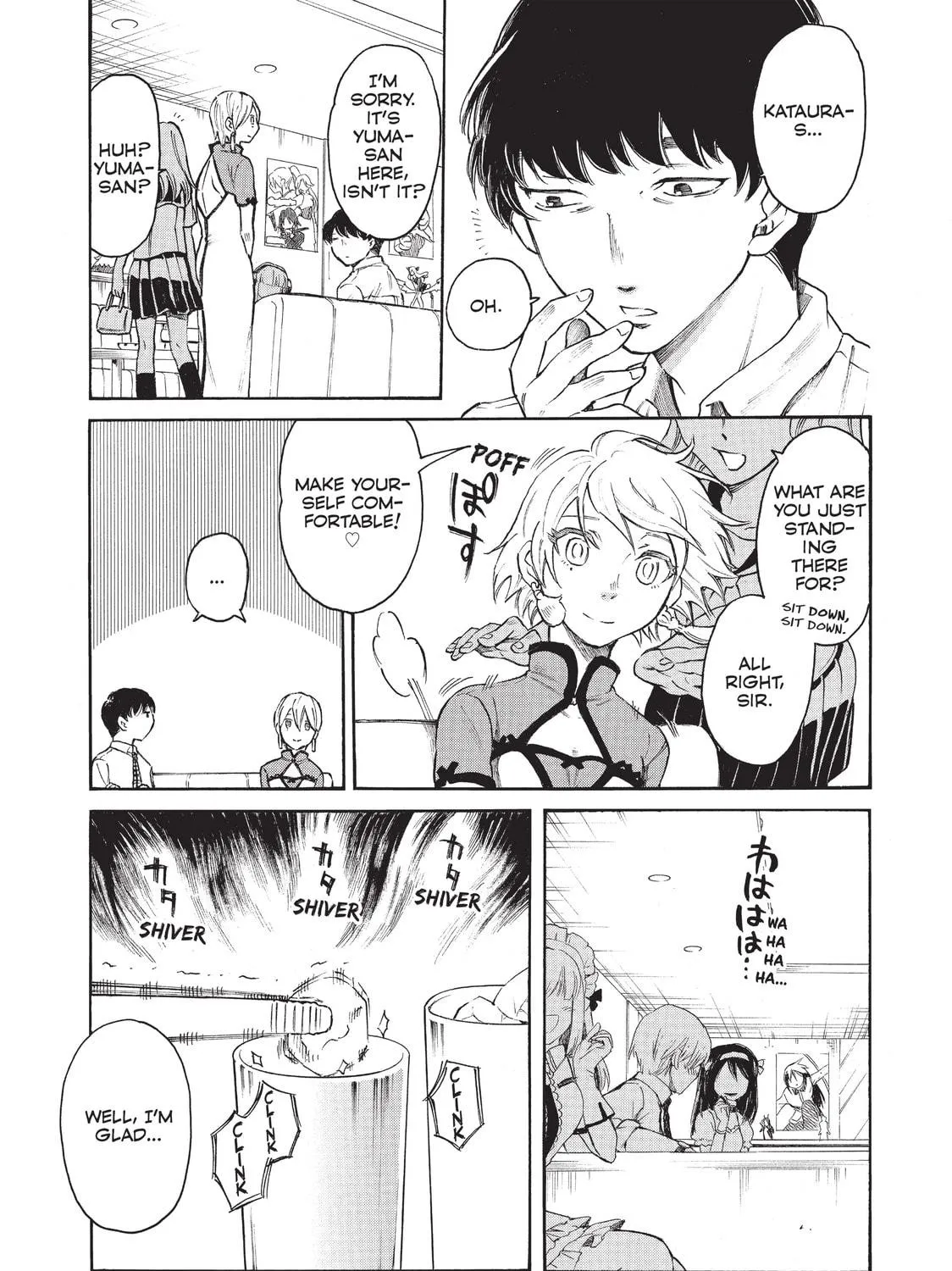 Read Complex Age chapter 49 image 8 on Lezhin