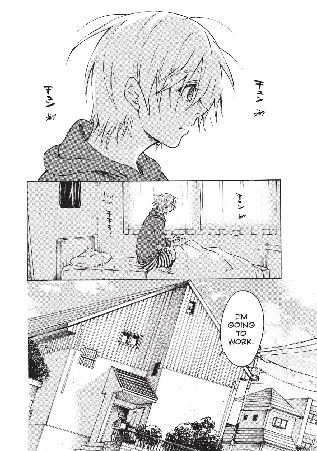 Read Complex Age chapter 5.99 image 1 on Lezhin
