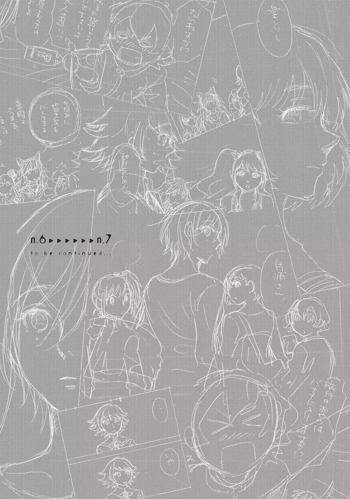Read Complex Age chapter 5.99 image 18 on Lezhin