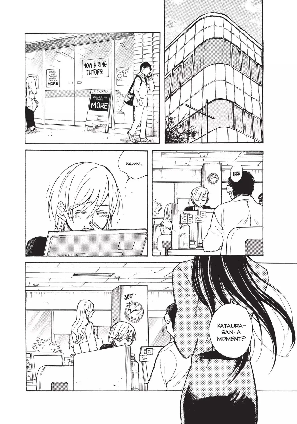 Read Complex Age chapter 5.99 image 3 on Lezhin