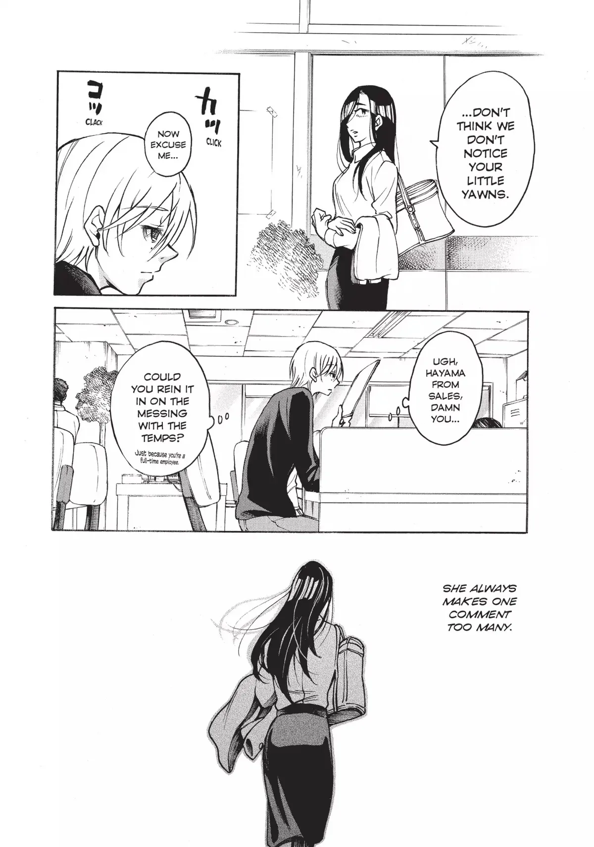 Read Complex Age chapter 5.99 image 5 on Lezhin