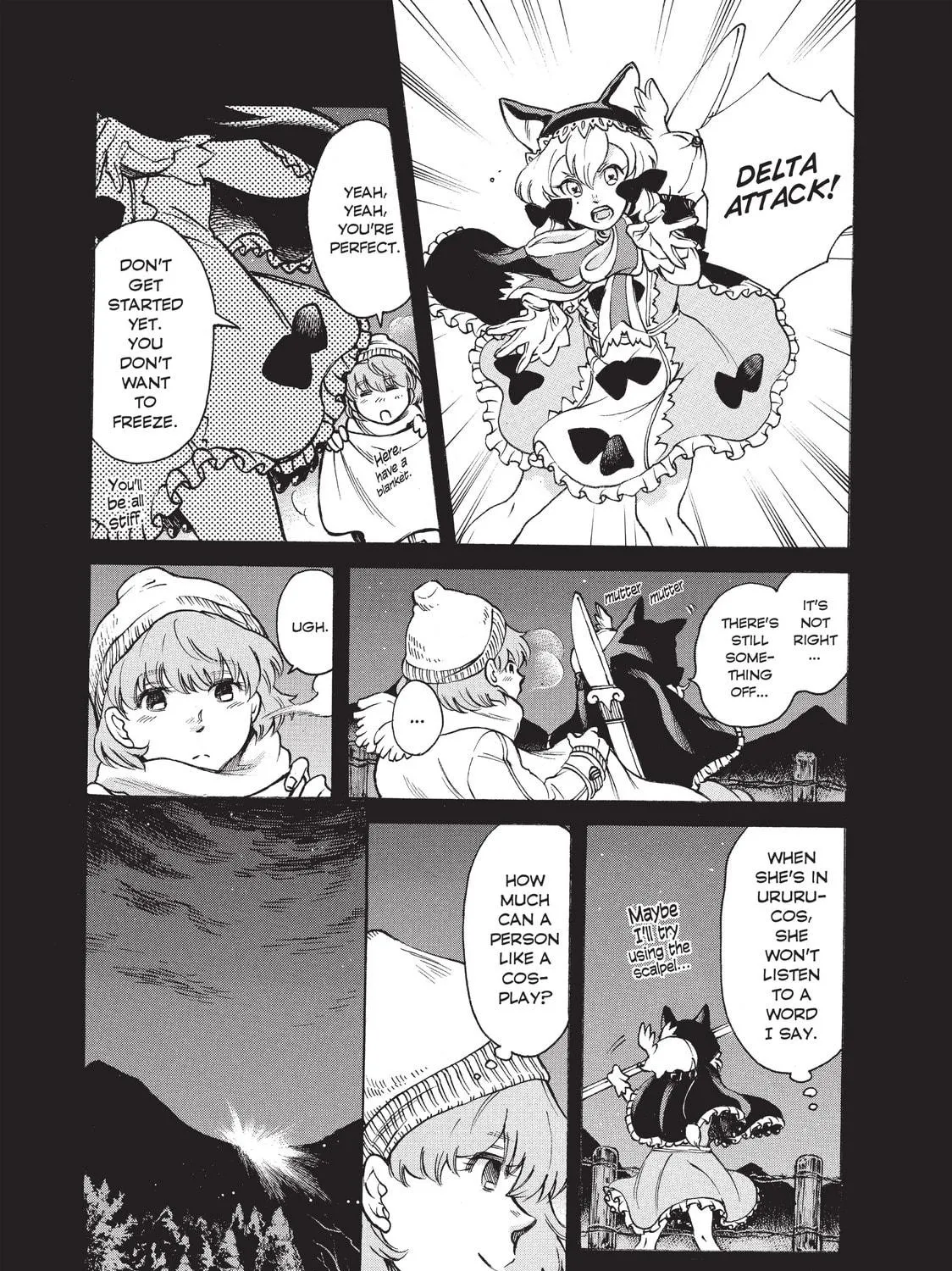 Read Complex Age chapter 5 image 16 on Lezhin