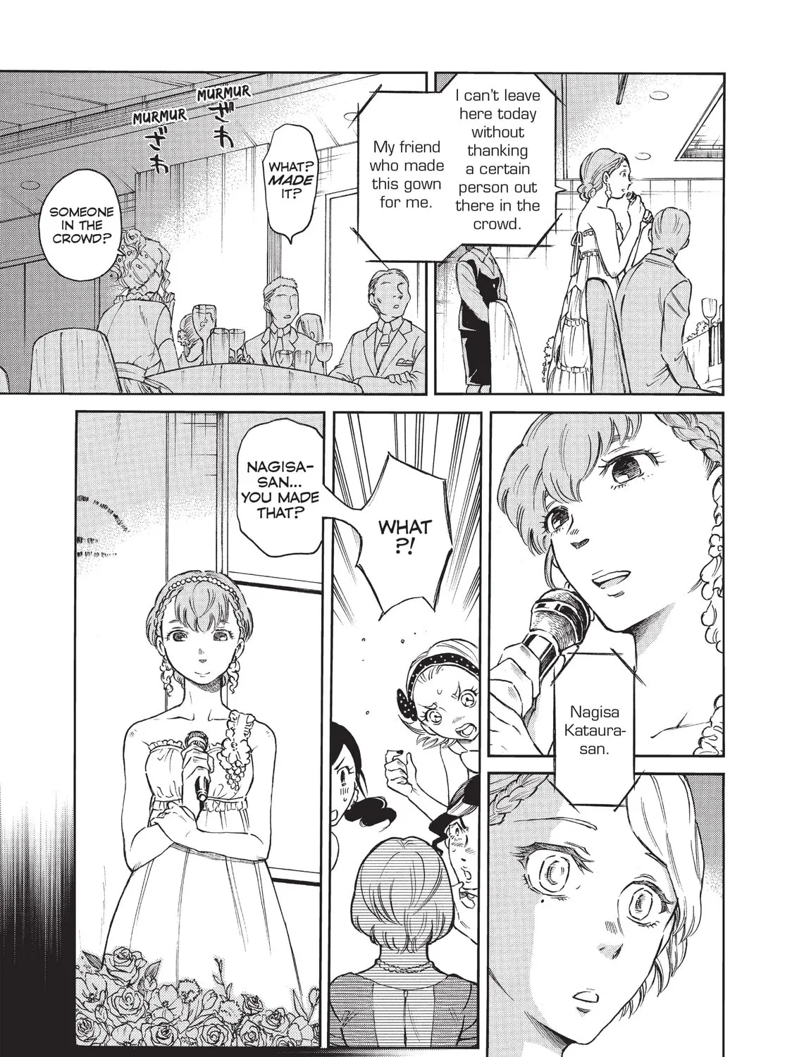 Read Complex Age chapter 50 image 12 on Lezhin