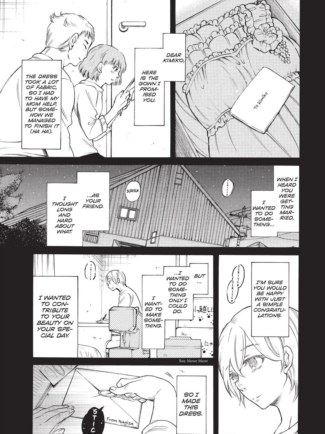 Read Complex Age chapter 50 image 16 on Lezhin