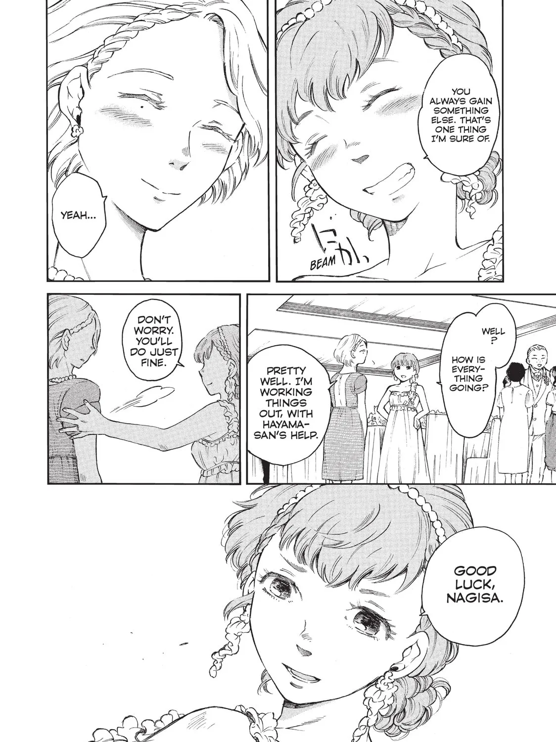 Read Complex Age chapter 50 image 26 on Lezhin