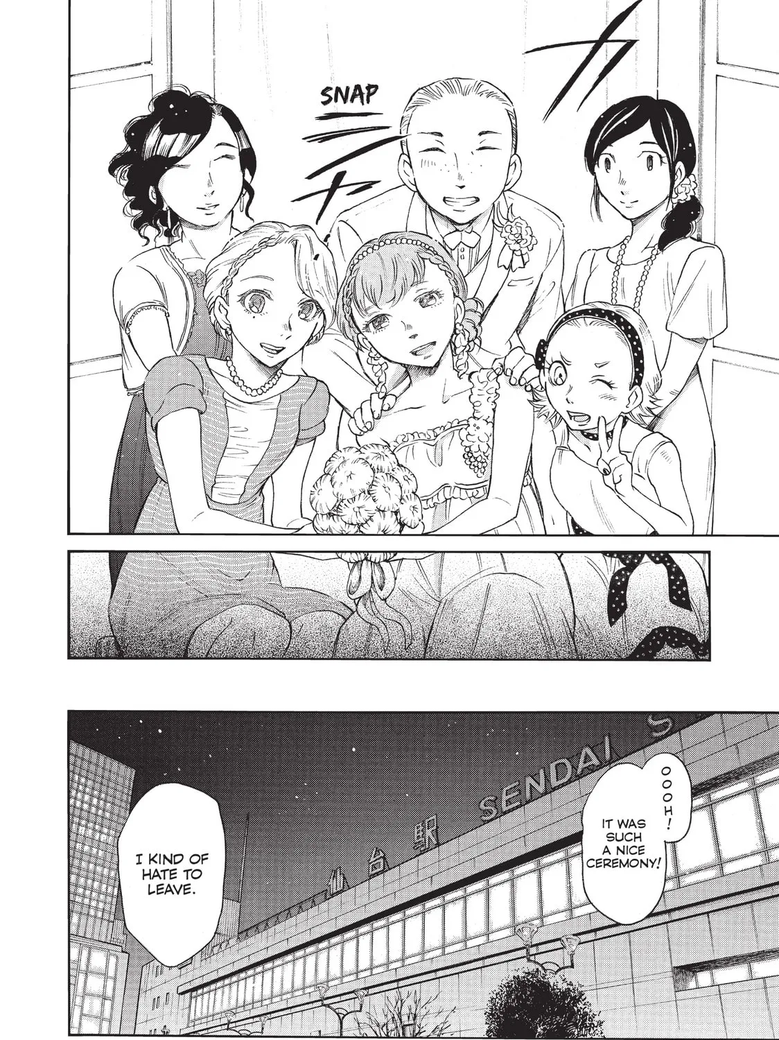 Read Complex Age chapter 50 image 30 on Lezhin
