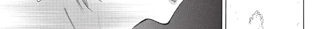 Read Complex Age chapter 51 image 1 on Lezhin