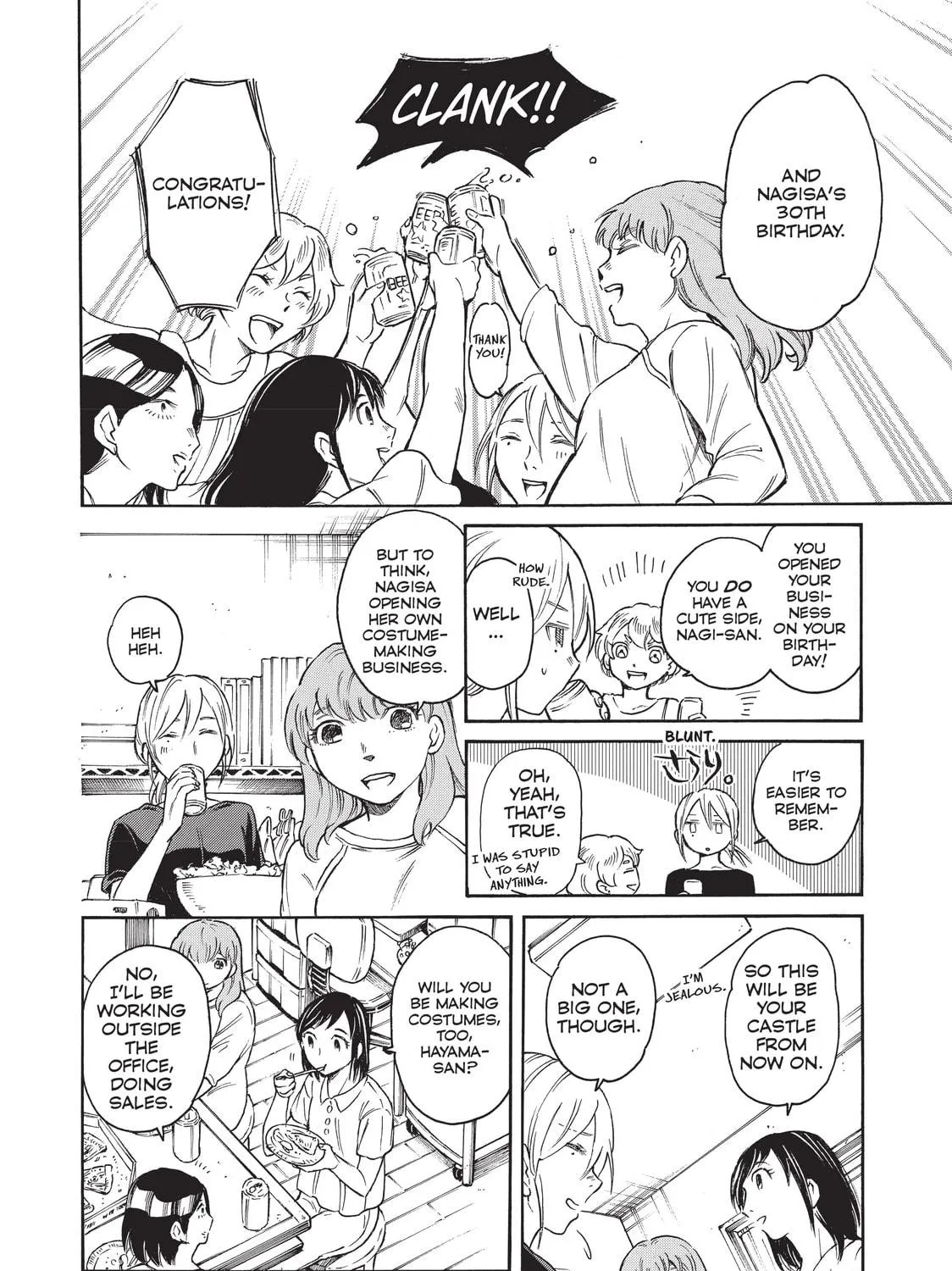 Read Complex Age chapter 51 image 10 on Lezhin