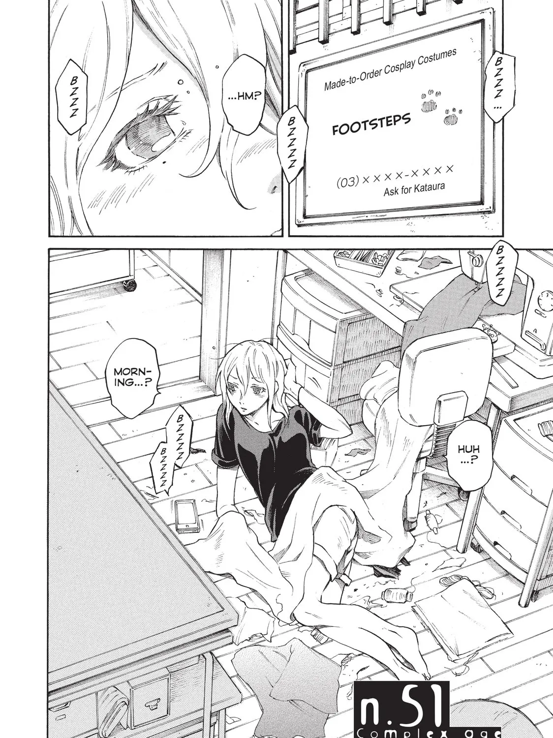 Read Complex Age chapter 51 image 2 on Lezhin
