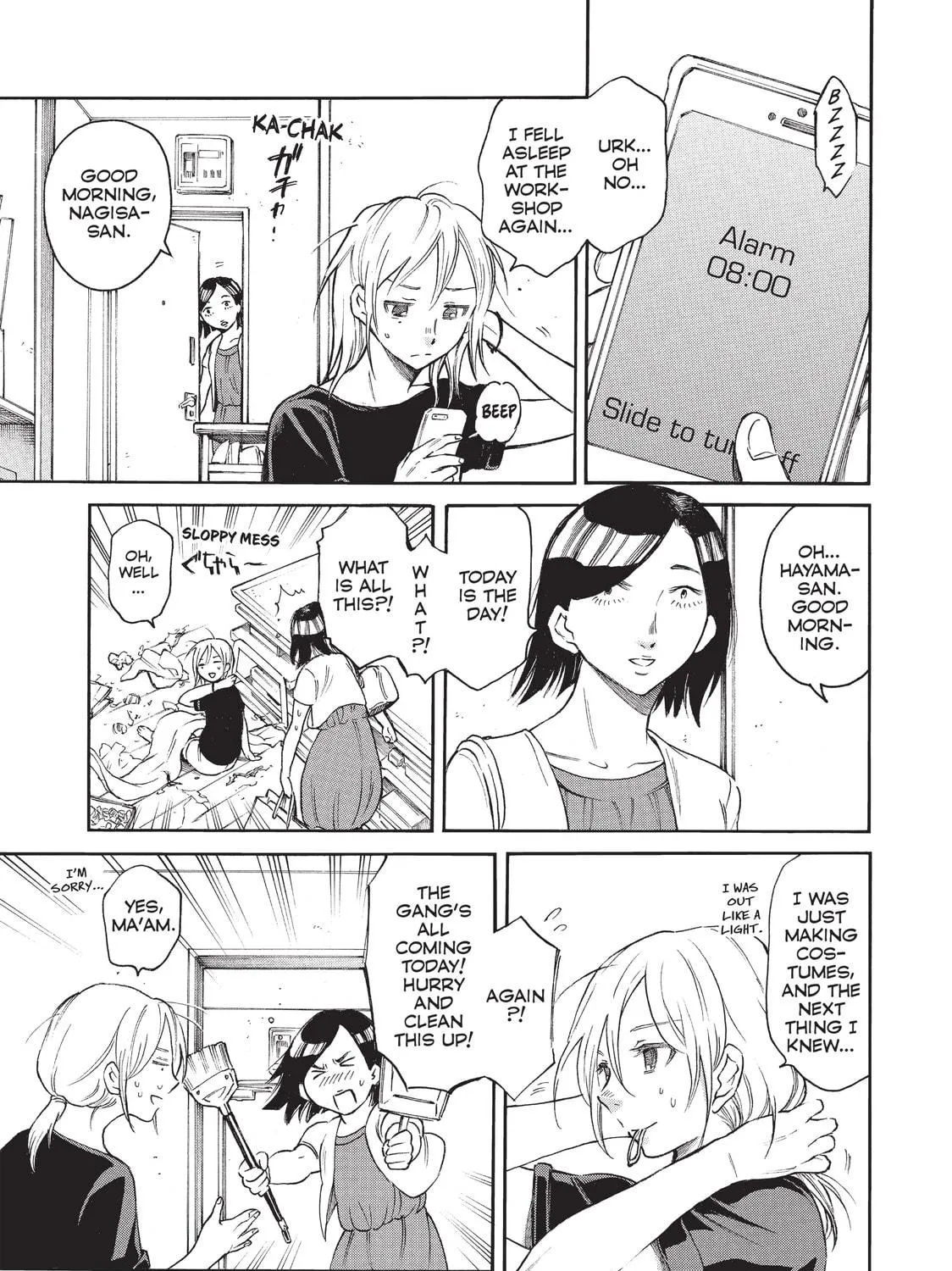 Read Complex Age chapter 51 image 4 on Lezhin