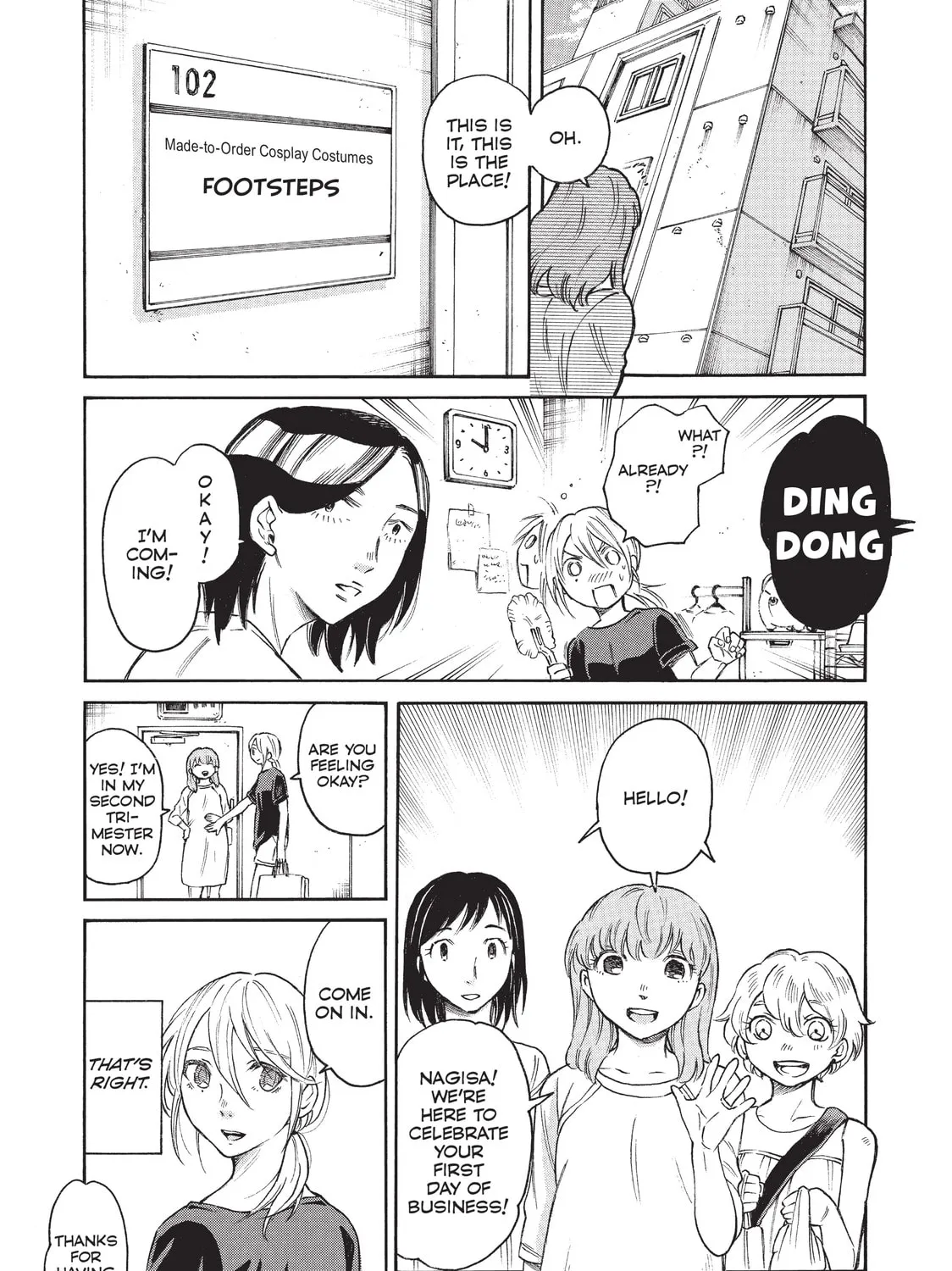 Read Complex Age chapter 51 image 6 on Lezhin