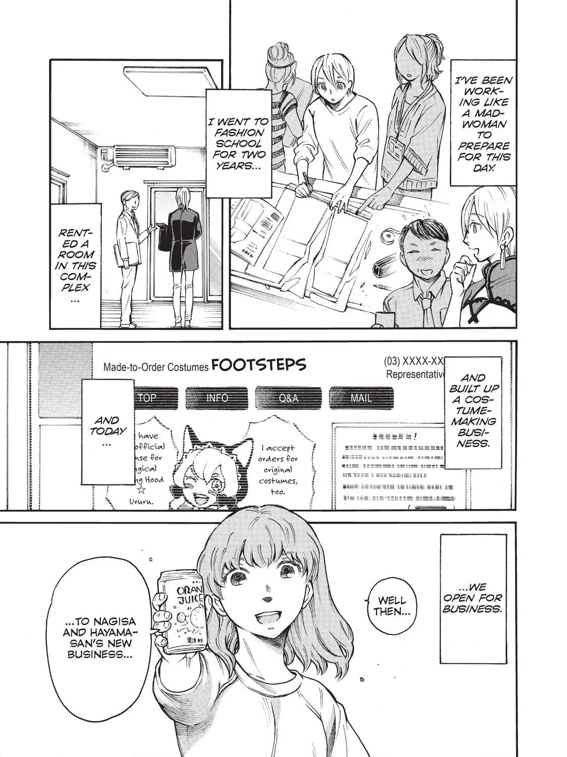 Read Complex Age chapter 51 image 8 on Lezhin