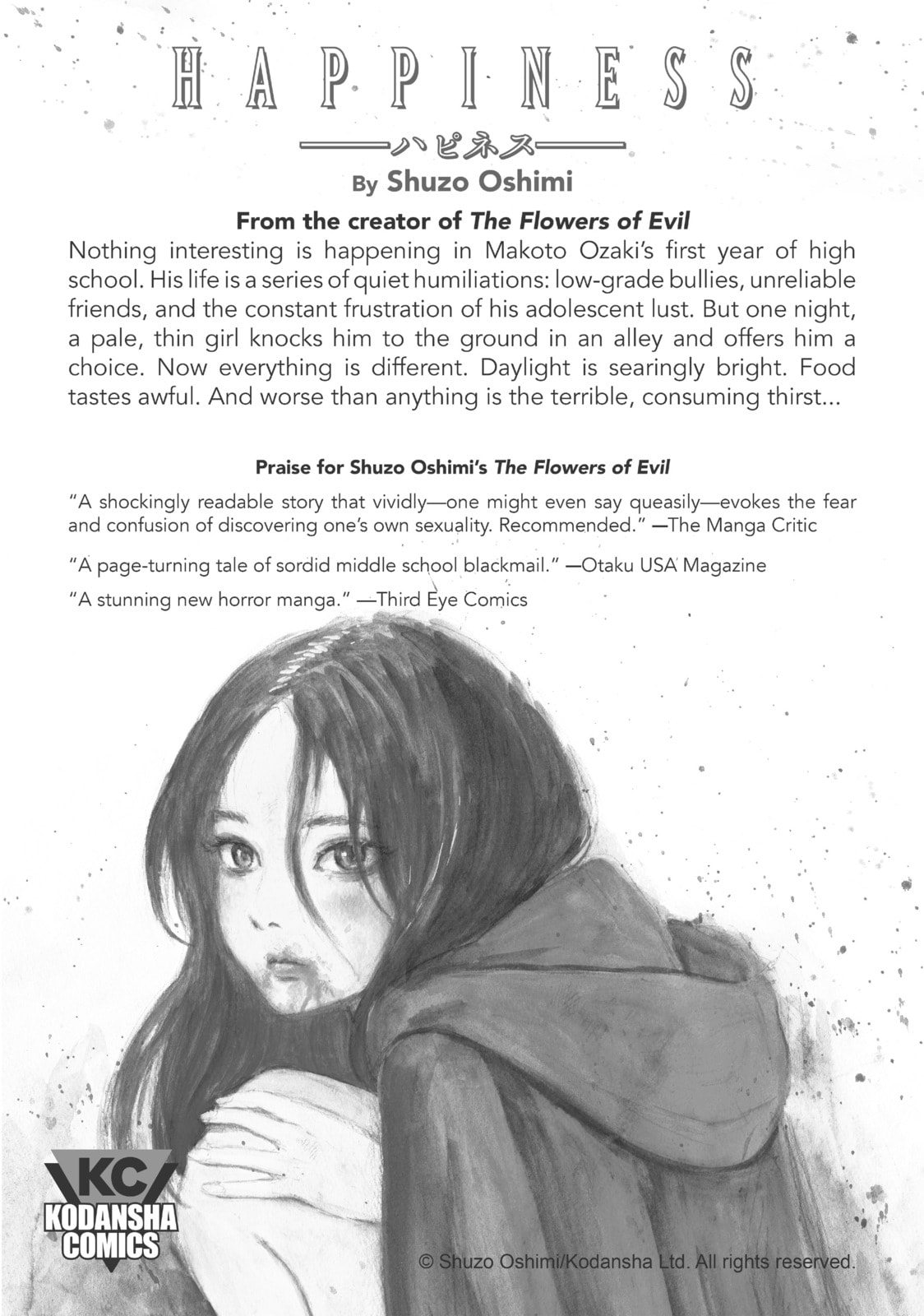 Read Complex Age chapter 52.1 image 13 on Lezhin