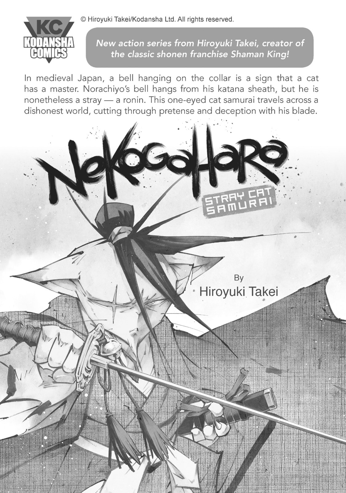 Read Complex Age chapter 52.1 image 14 on Lezhin