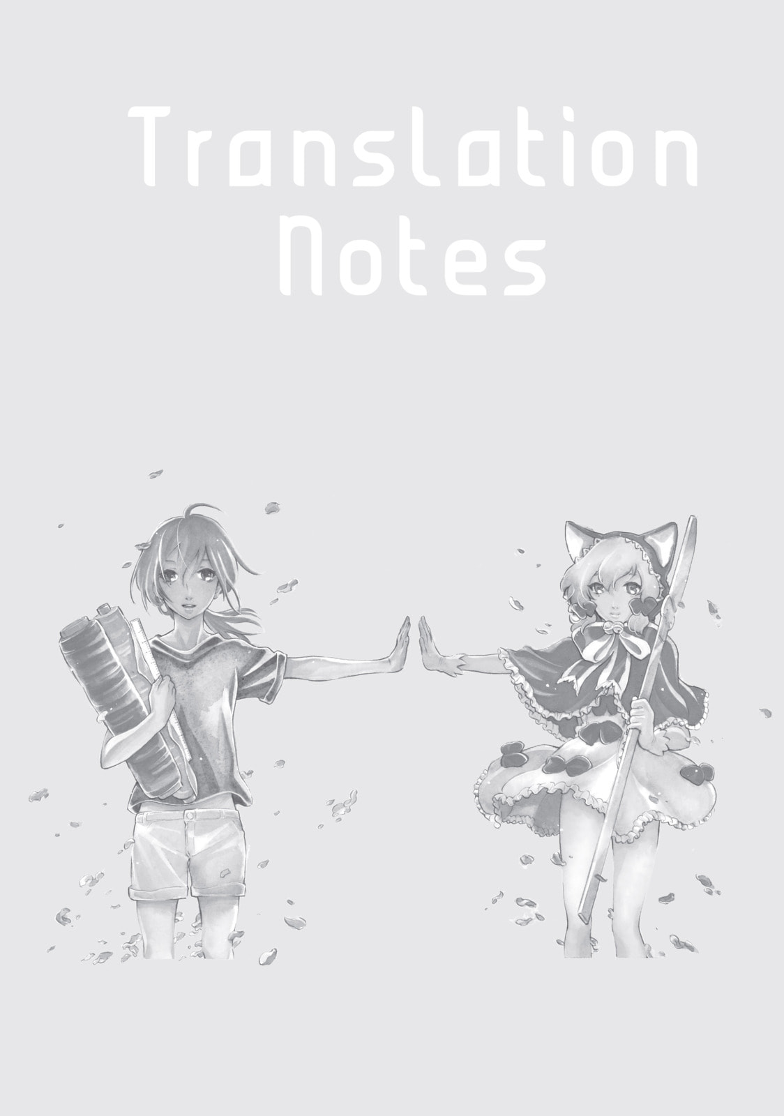 Read Complex Age chapter 52.1 image 2 on Lezhin