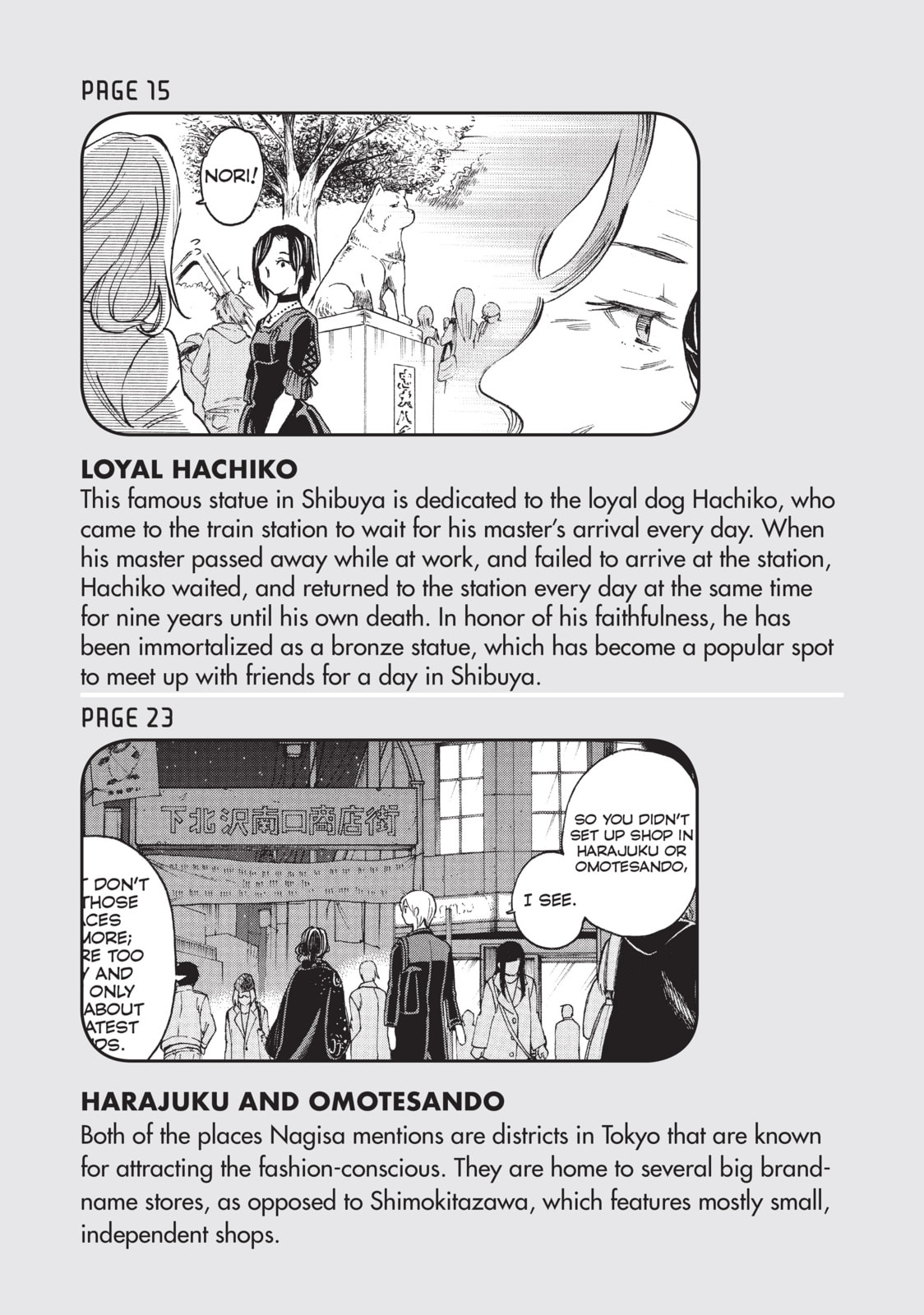 Read Complex Age chapter 52.1 image 3 on Lezhin