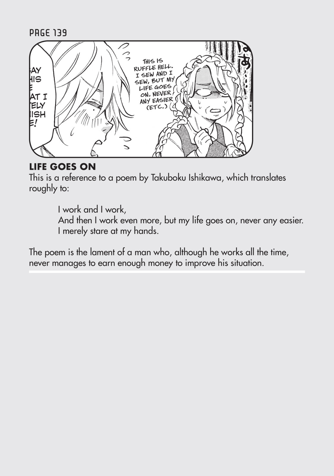 Read Complex Age chapter 52.1 image 5 on Lezhin