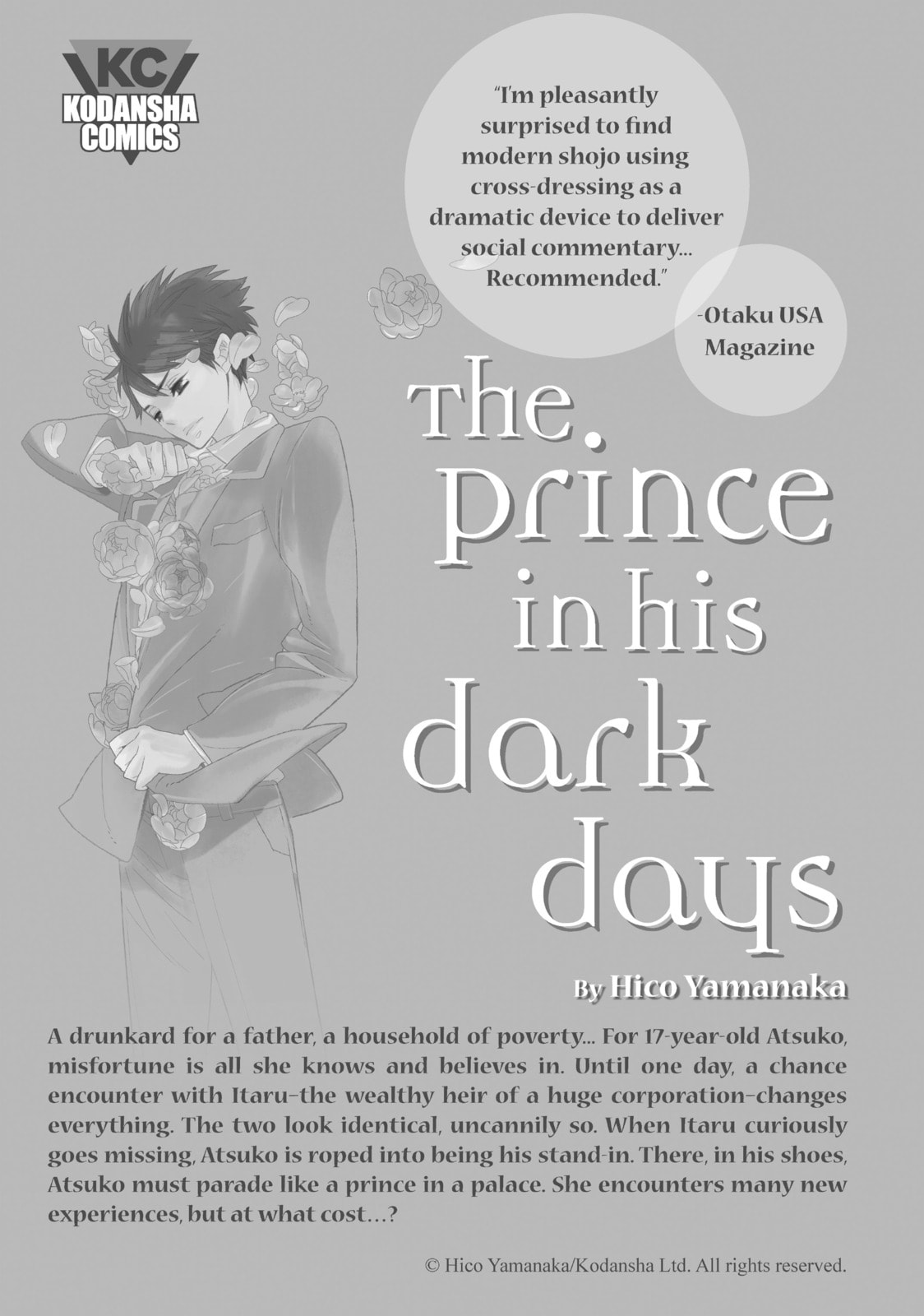 Read Complex Age chapter 52.1 image 8 on Lezhin