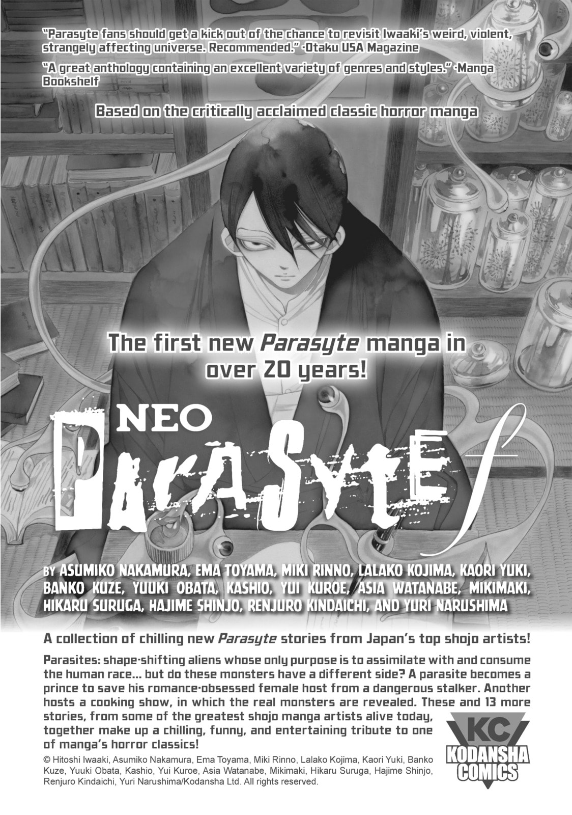 Read Complex Age chapter 52.1 image 9 on Lezhin
