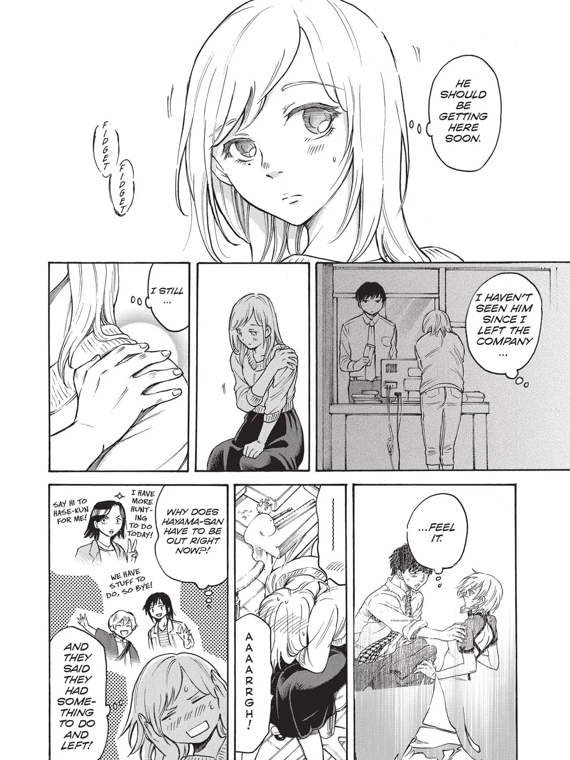Read Complex Age chapter 52 image 14 on Lezhin
