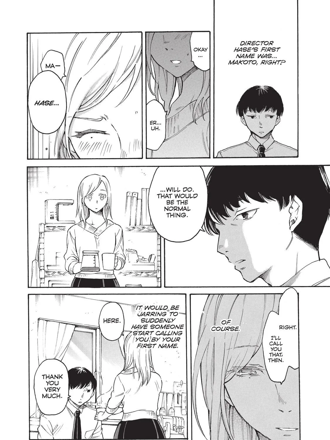 Read Complex Age chapter 52 image 22 on Lezhin
