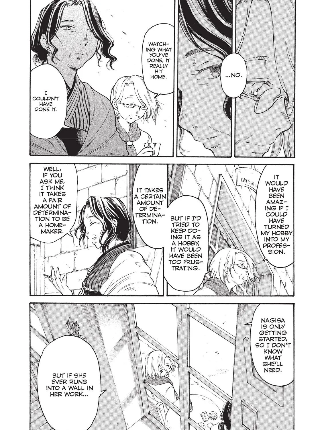 Read Complex Age chapter 52 image 4 on Lezhin
