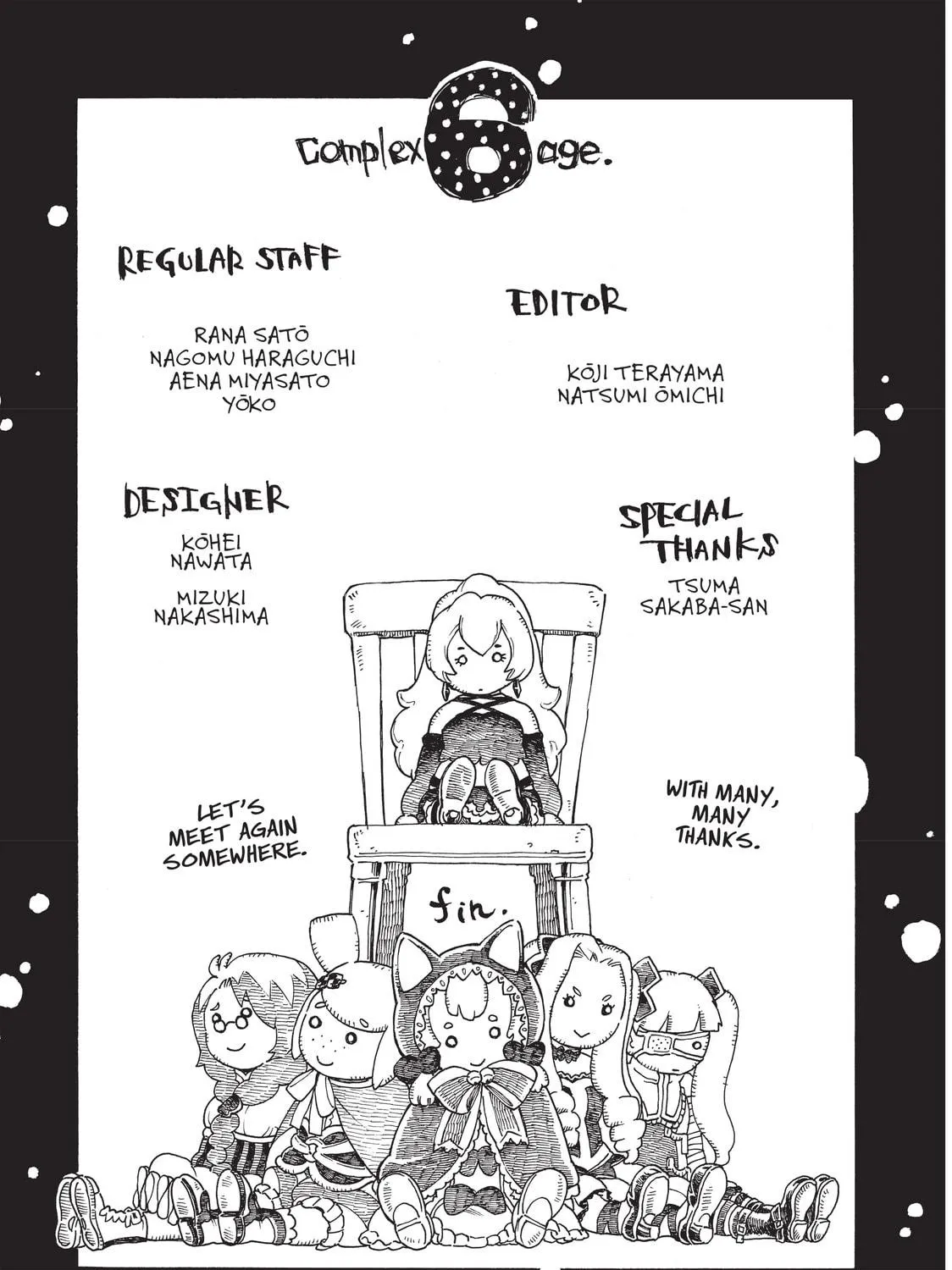 Read Complex Age chapter 52 image 40 on Lezhin