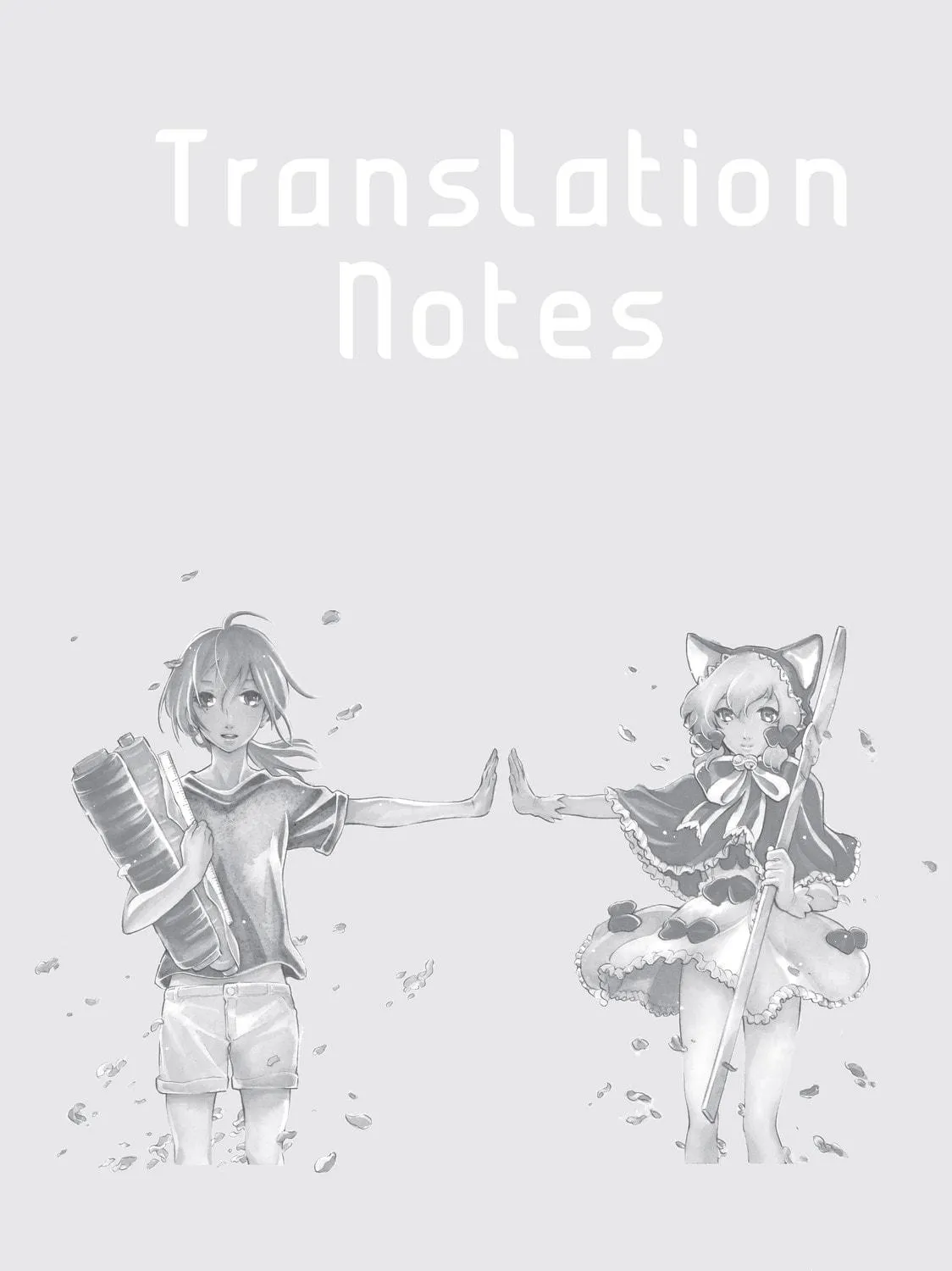 Read Complex Age chapter 52 image 46 on Lezhin
