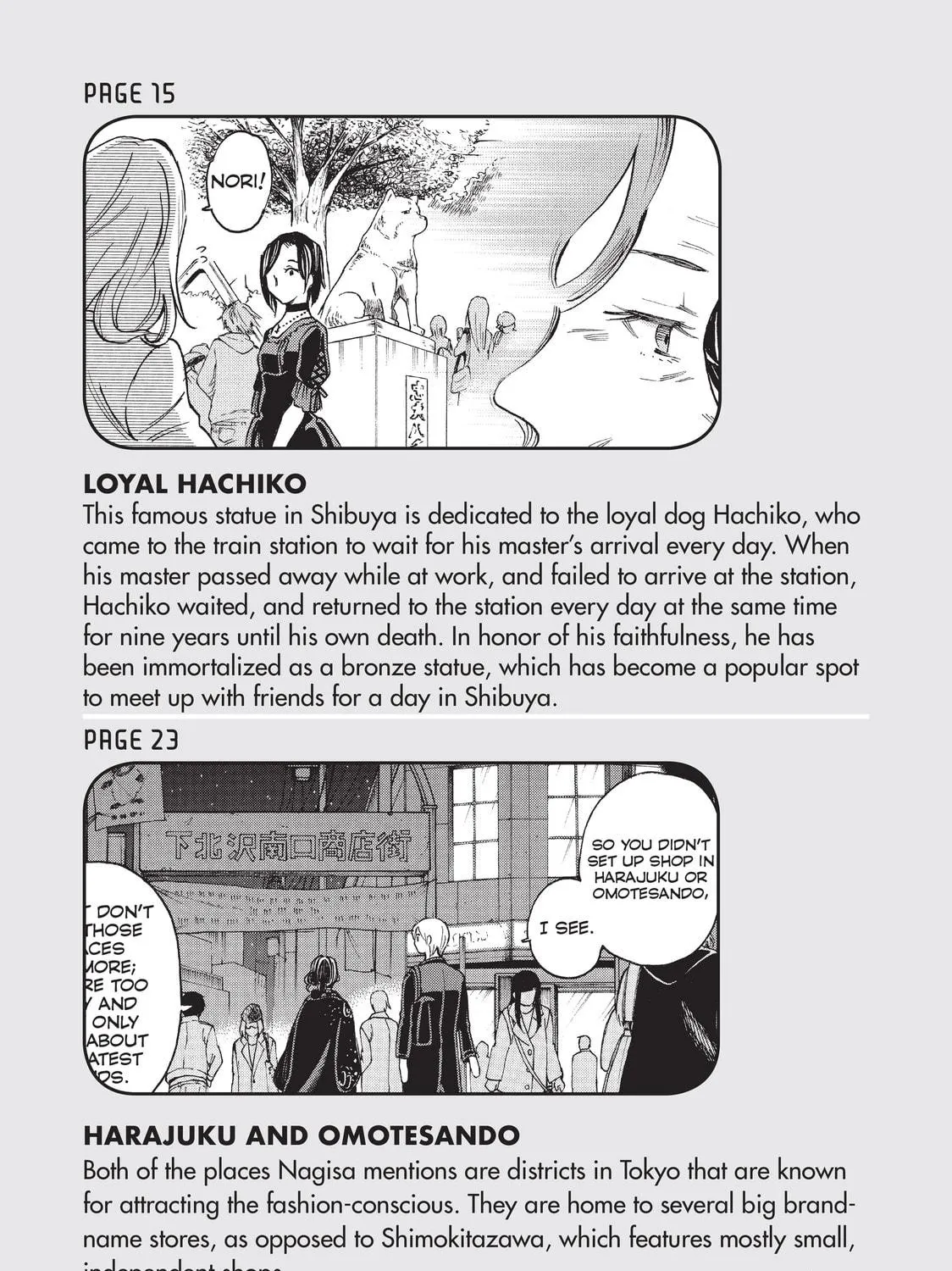 Read Complex Age chapter 52 image 48 on Lezhin