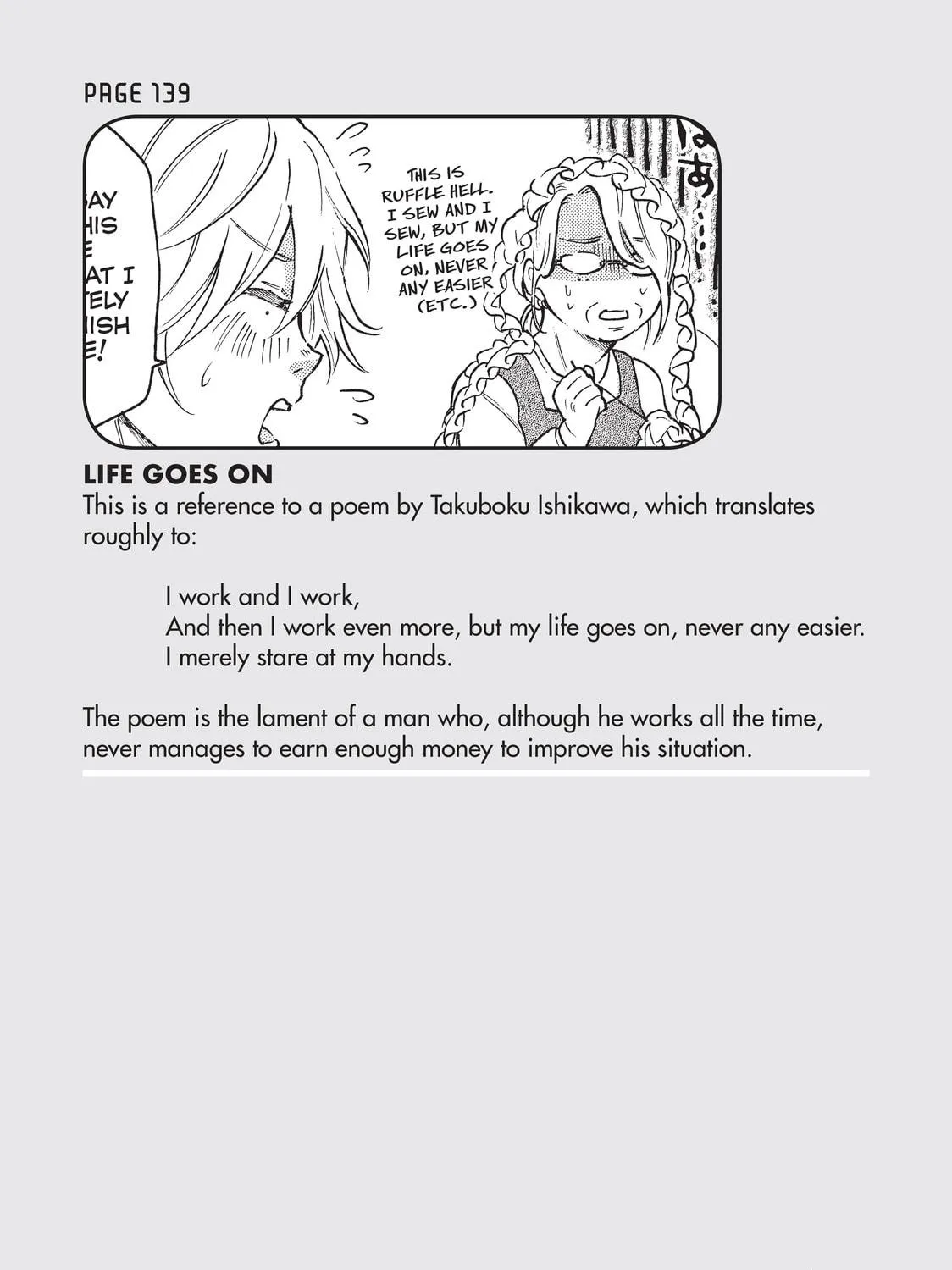 Read Complex Age chapter 52 image 52 on Lezhin