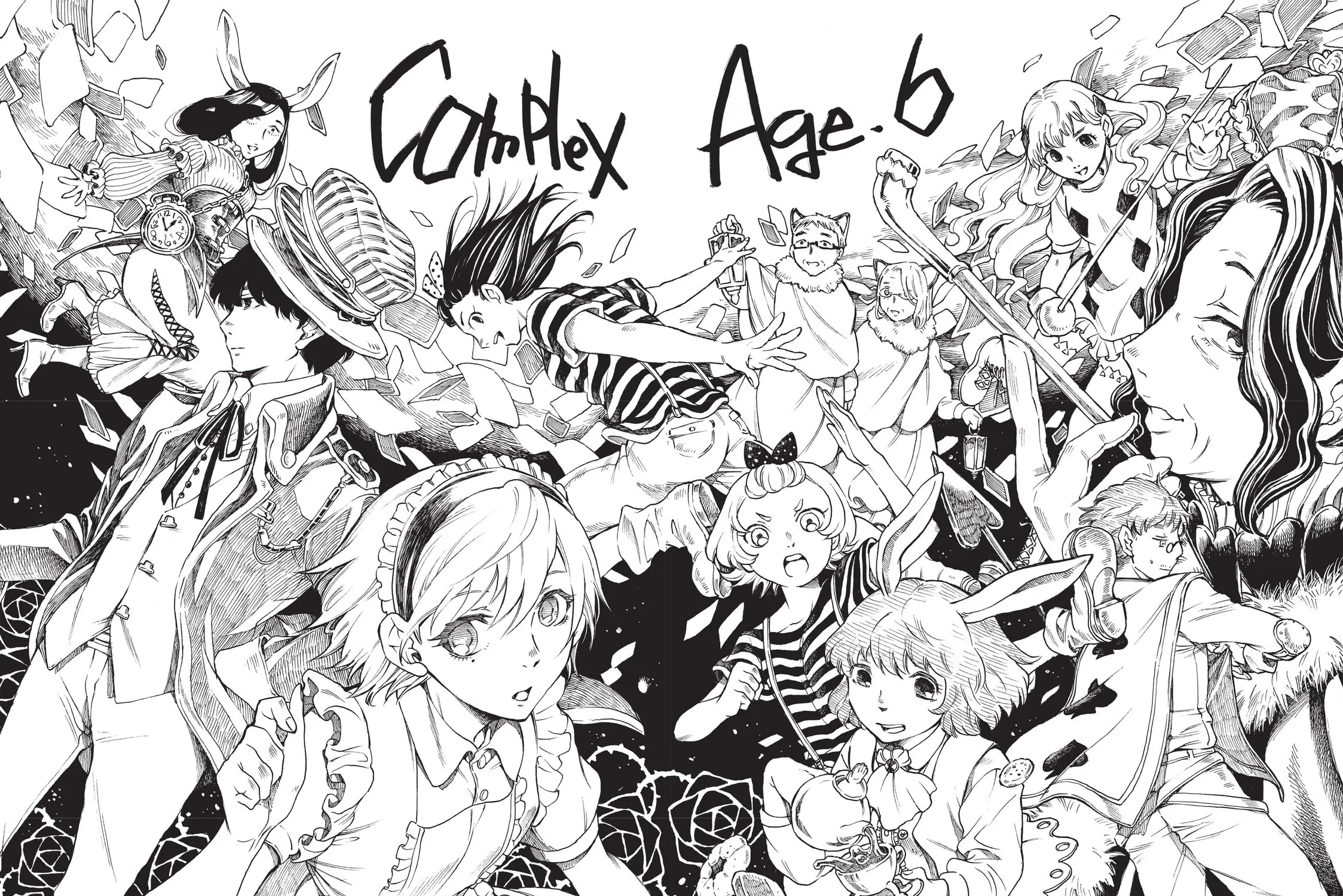Read Complex Age chapter 52 image 54 on Lezhin