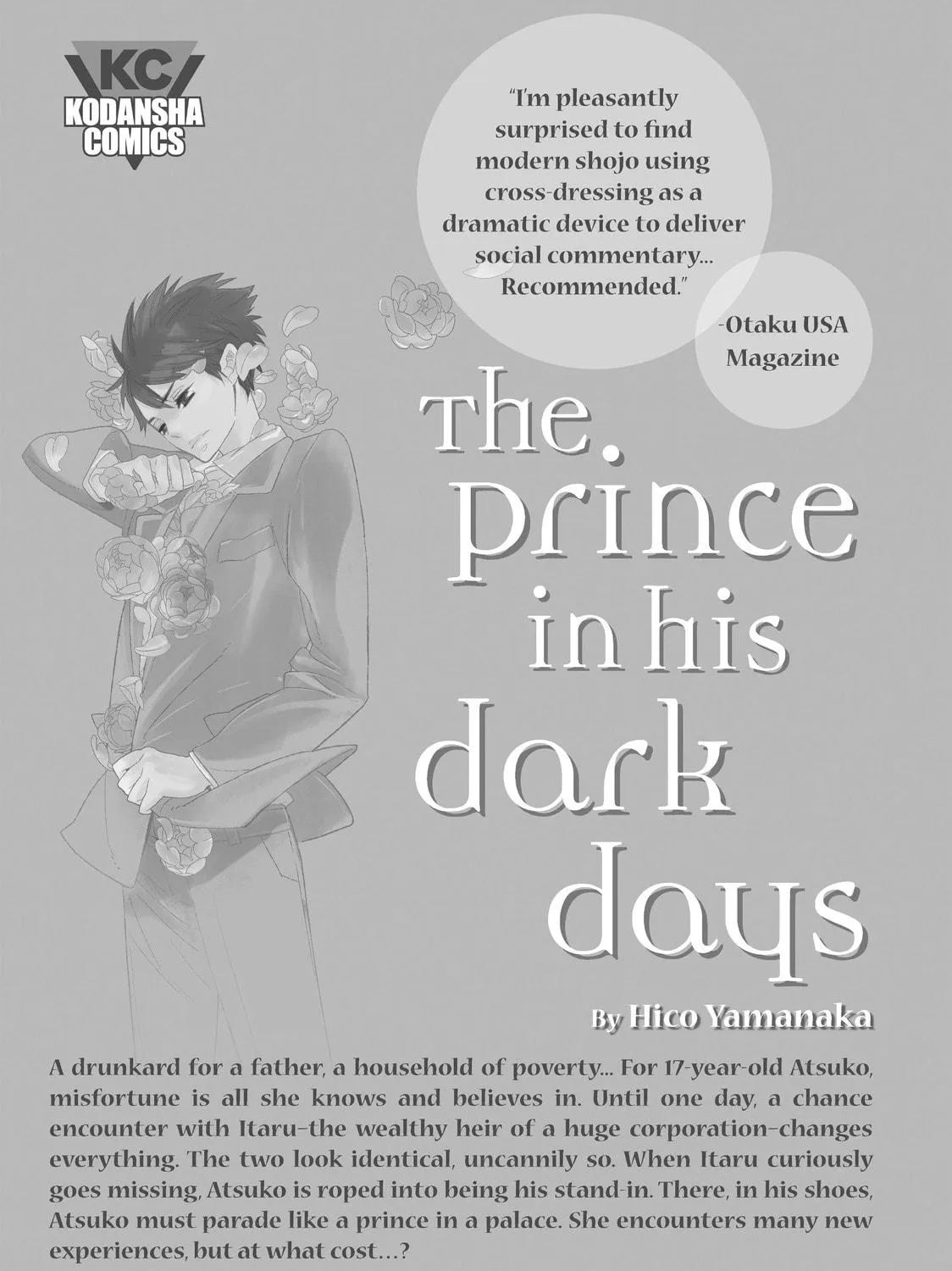 Read Complex Age chapter 52 image 58 on Lezhin