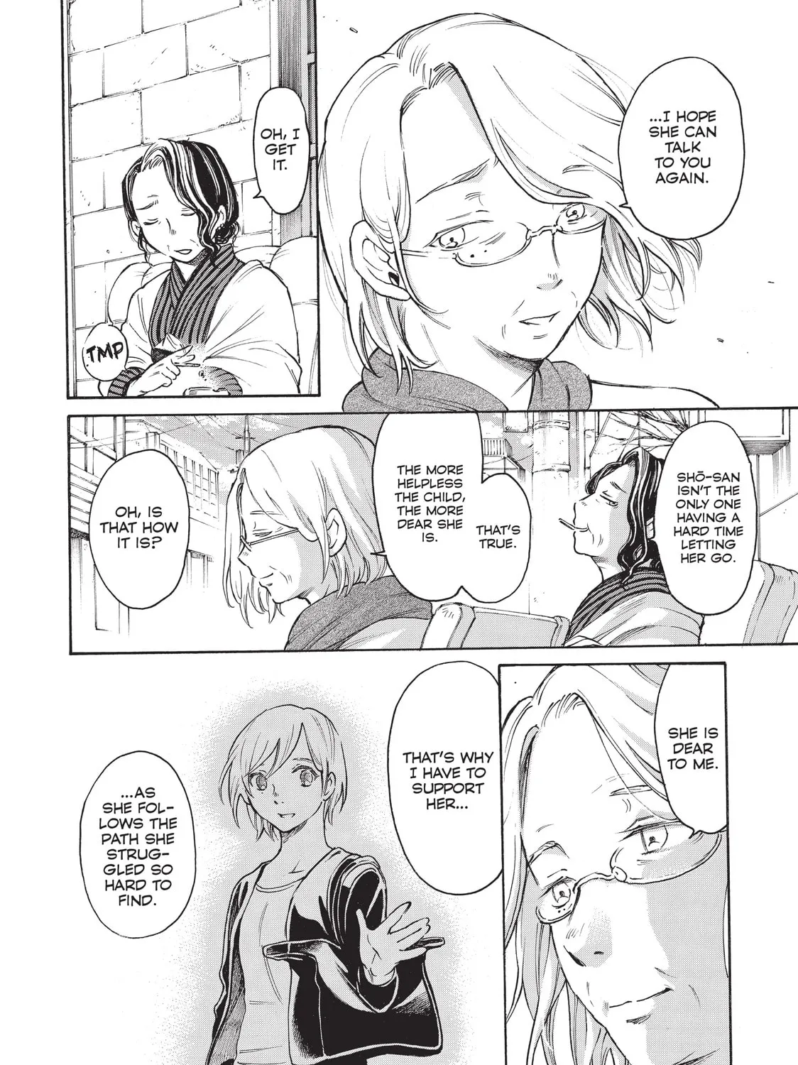 Read Complex Age chapter 52 image 6 on Lezhin