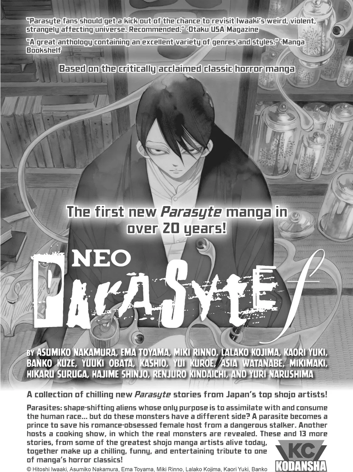 Read Complex Age chapter 52 image 60 on Lezhin