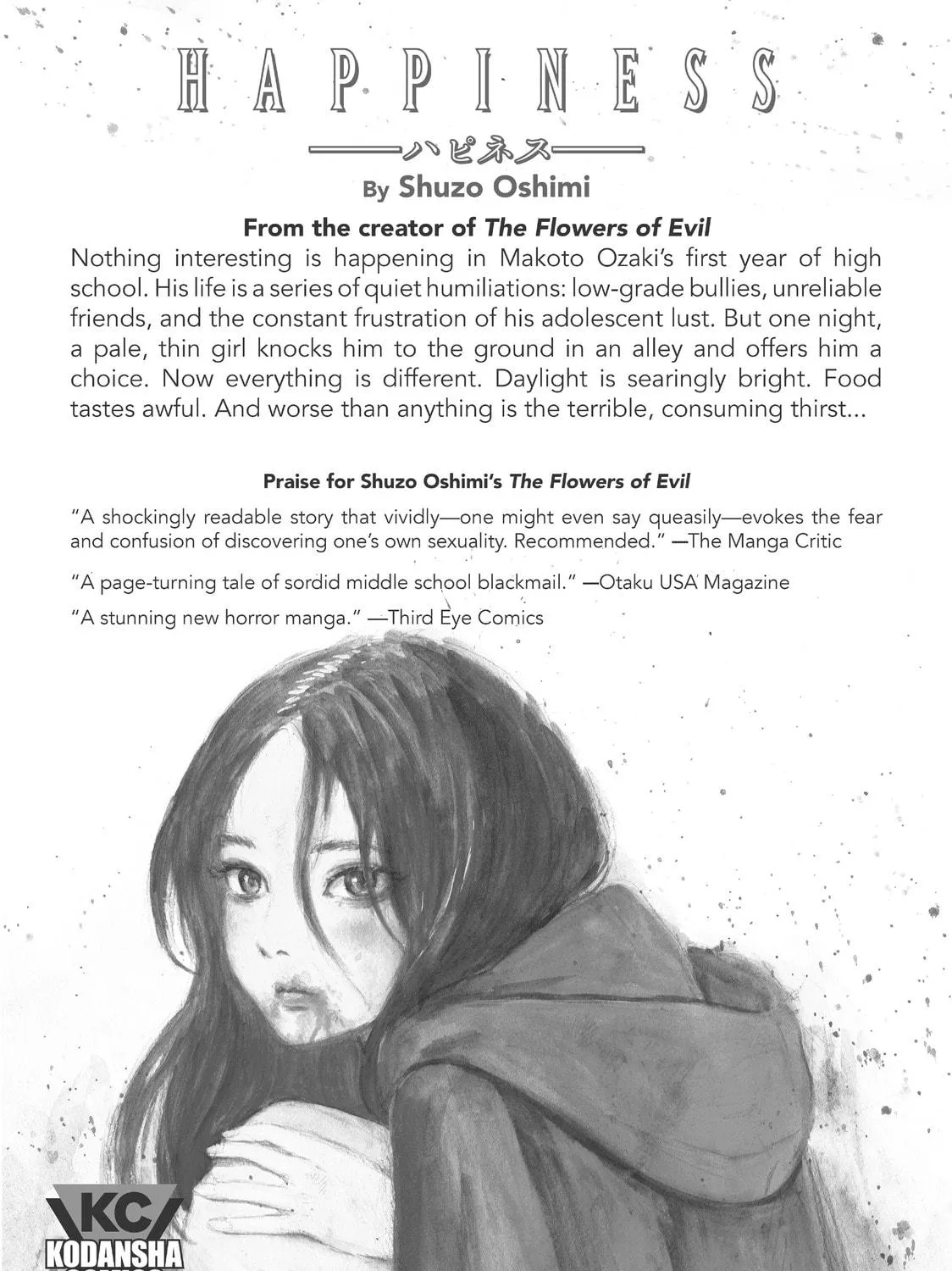 Read Complex Age chapter 52 image 68 on Lezhin